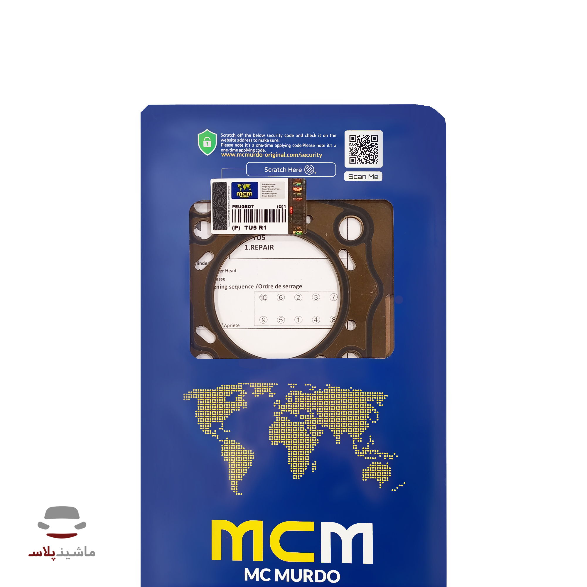 واشر سرسیلندر پژو 206 تیپ 5 تعمیری مک موردو