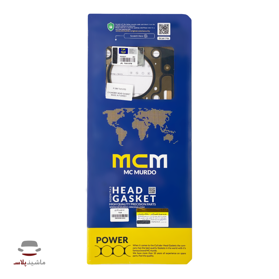 واشر سرسیلندر پژو 206 تیپ 5 استاندارد مک موردو