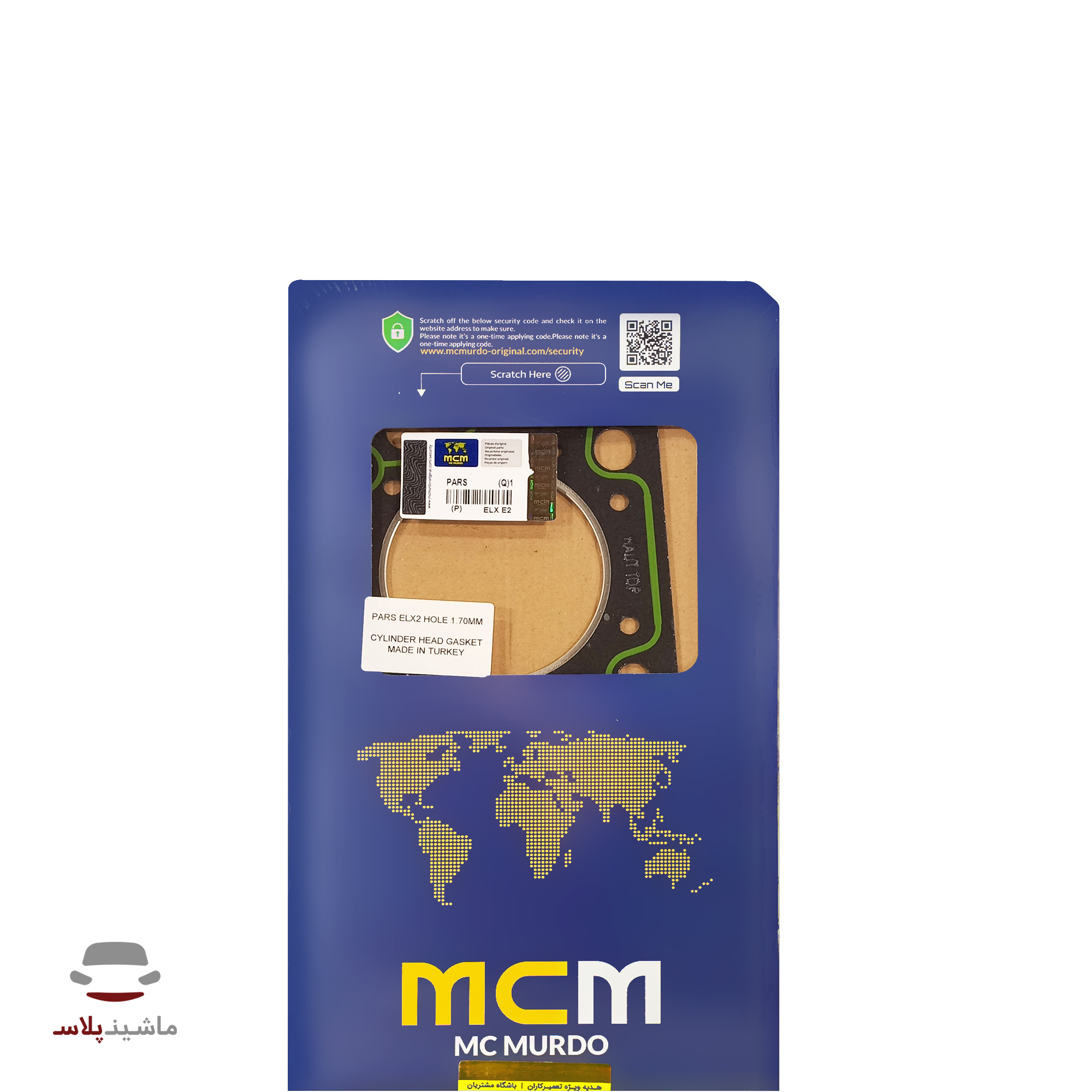 واشر سرسیلندر پژو پارس ELX دو سوراخ مک موردو