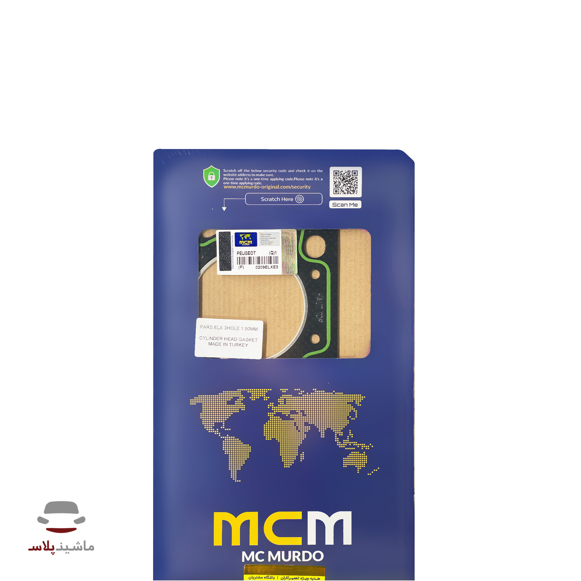 واشر سرسیلندر پژو پارس ELX سه سوراخ مک موردو