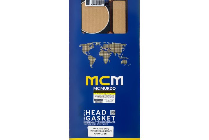 peykan-2-cylinder-head-gasket-mcmurdo