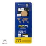 samand-national-nbr-cylinder-head-gasket-power-mcmurdo-repair