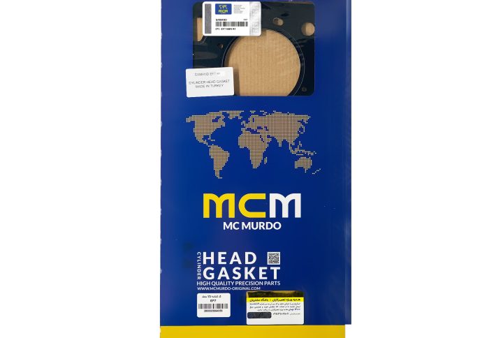 samand-national-nbr-cylinder-head-gasket-power-mcmurdo-repair