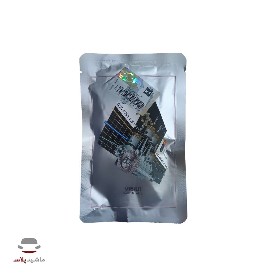 کاسه نمد پنیون آریسان ویژن